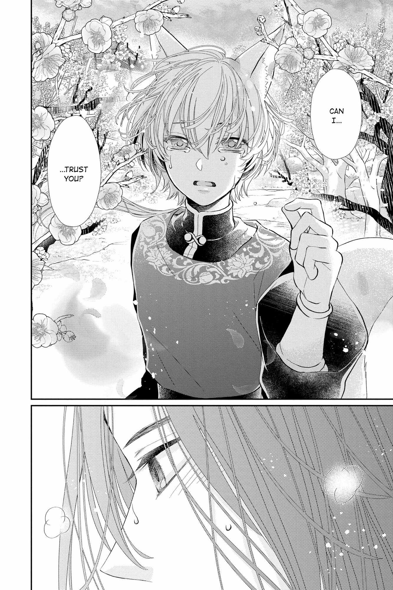 Read Ou no Kemono EN Manga Online