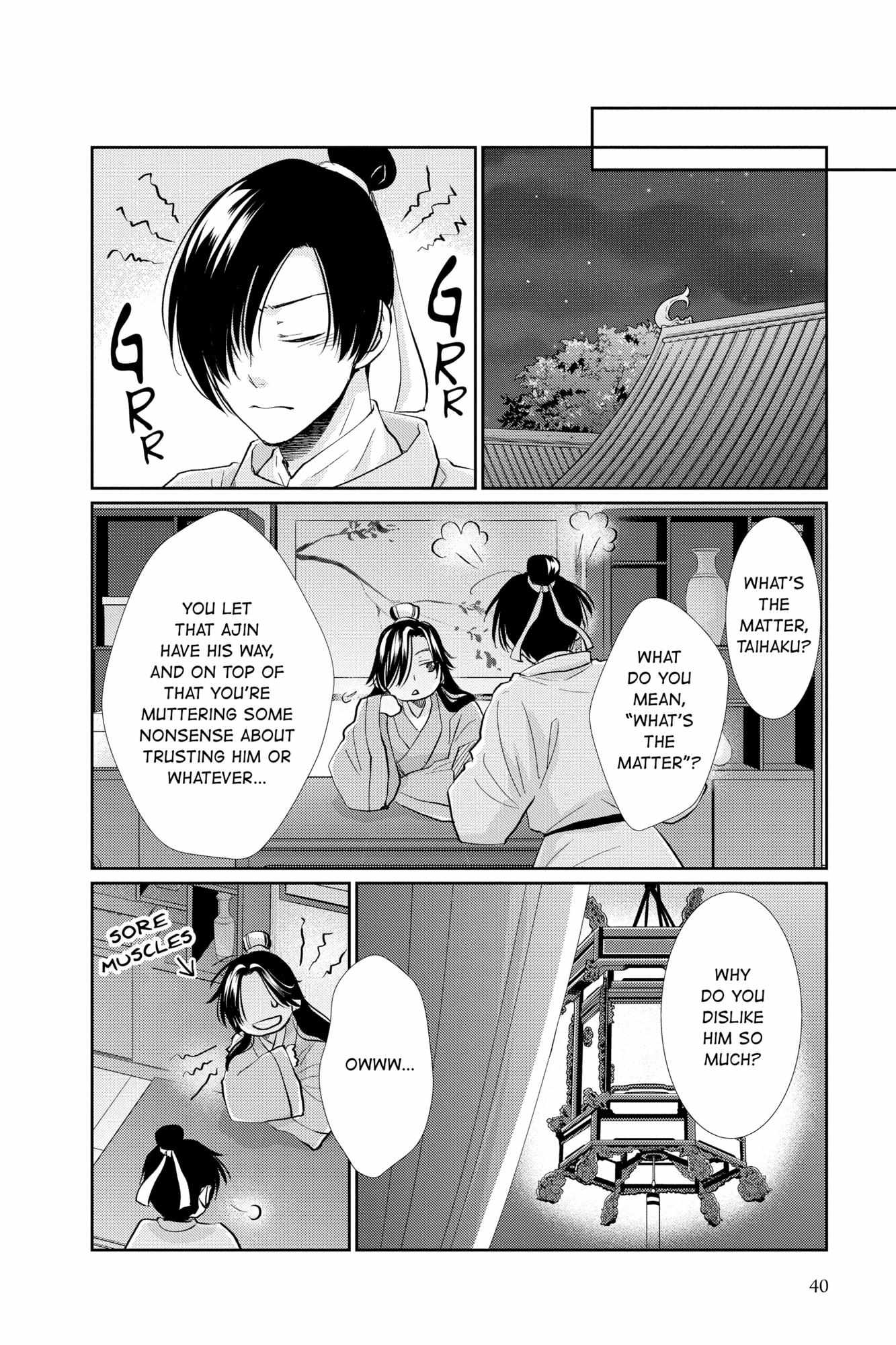 Read Ou no Kemono EN Manga Online