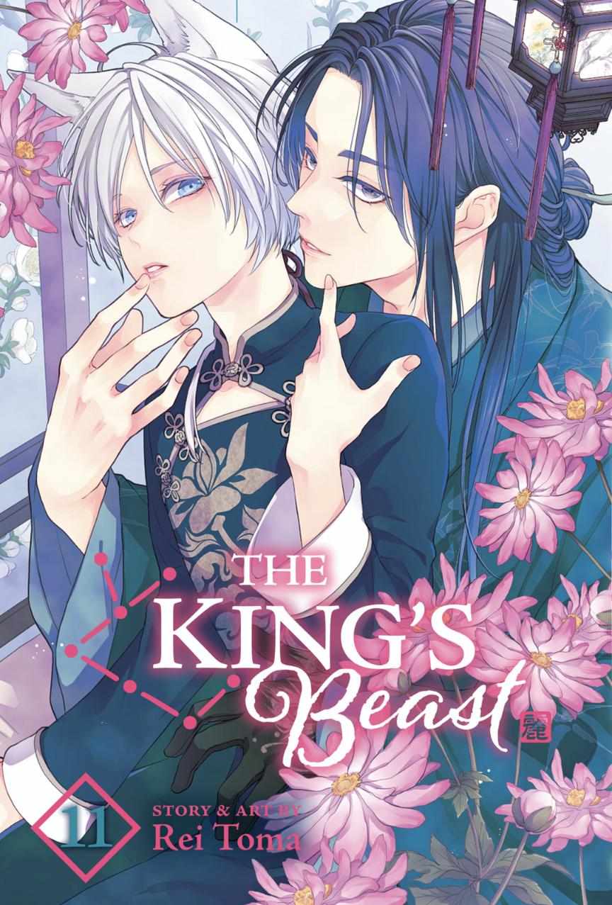 Read Ou no Kemono EN Manga Online