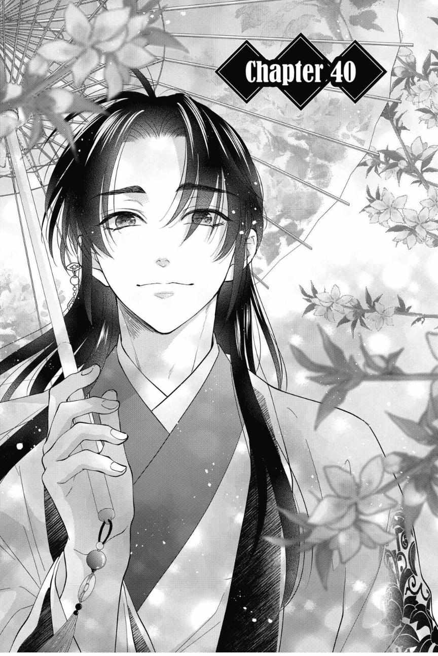 Read Ou no Kemono EN Manga Online