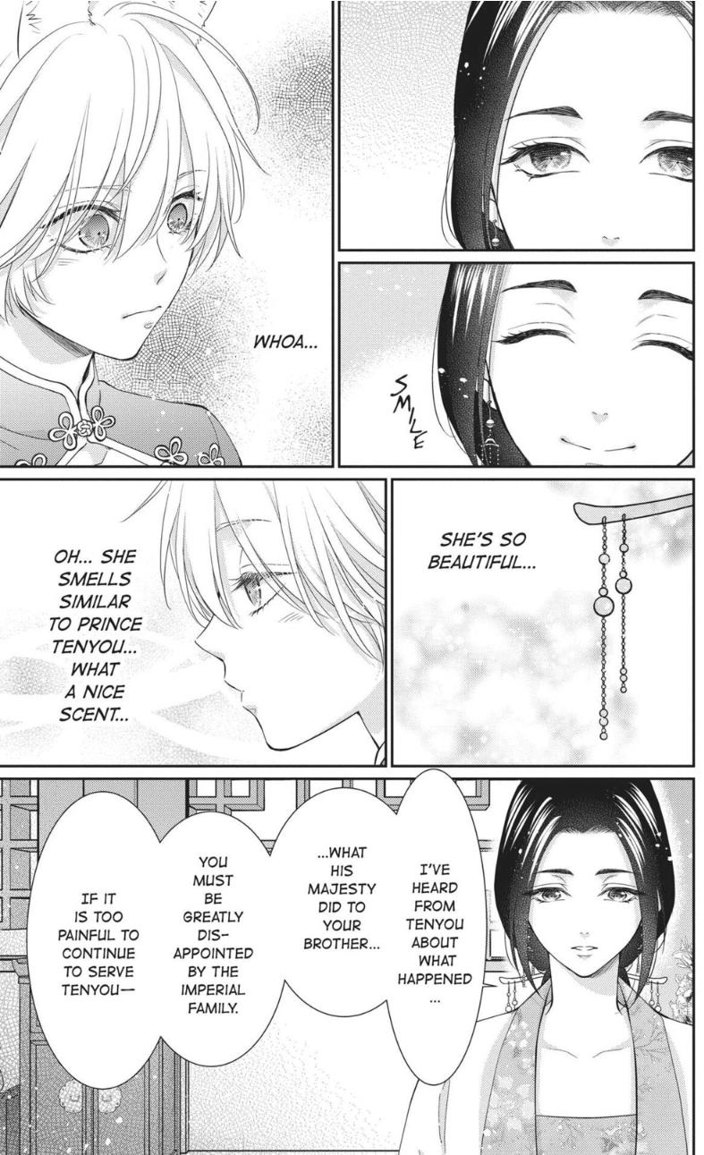 Read Ou no Kemono EN Manga Online