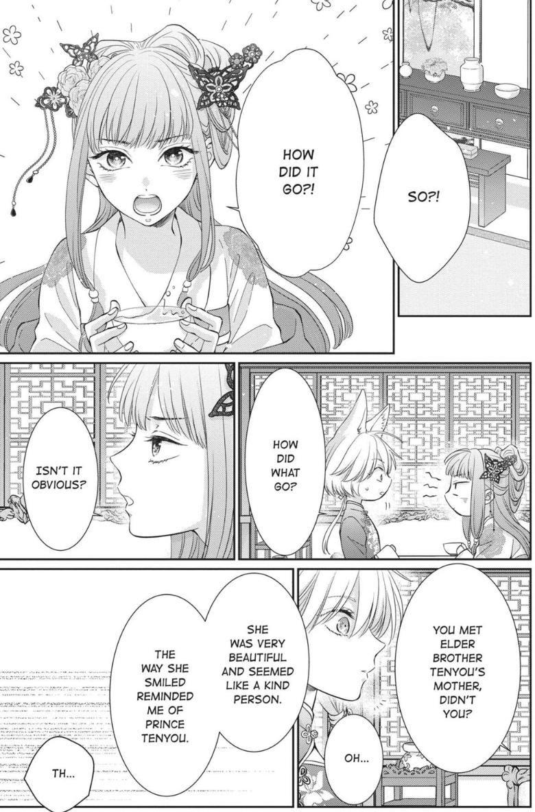 Read Ou no Kemono EN Manga Online