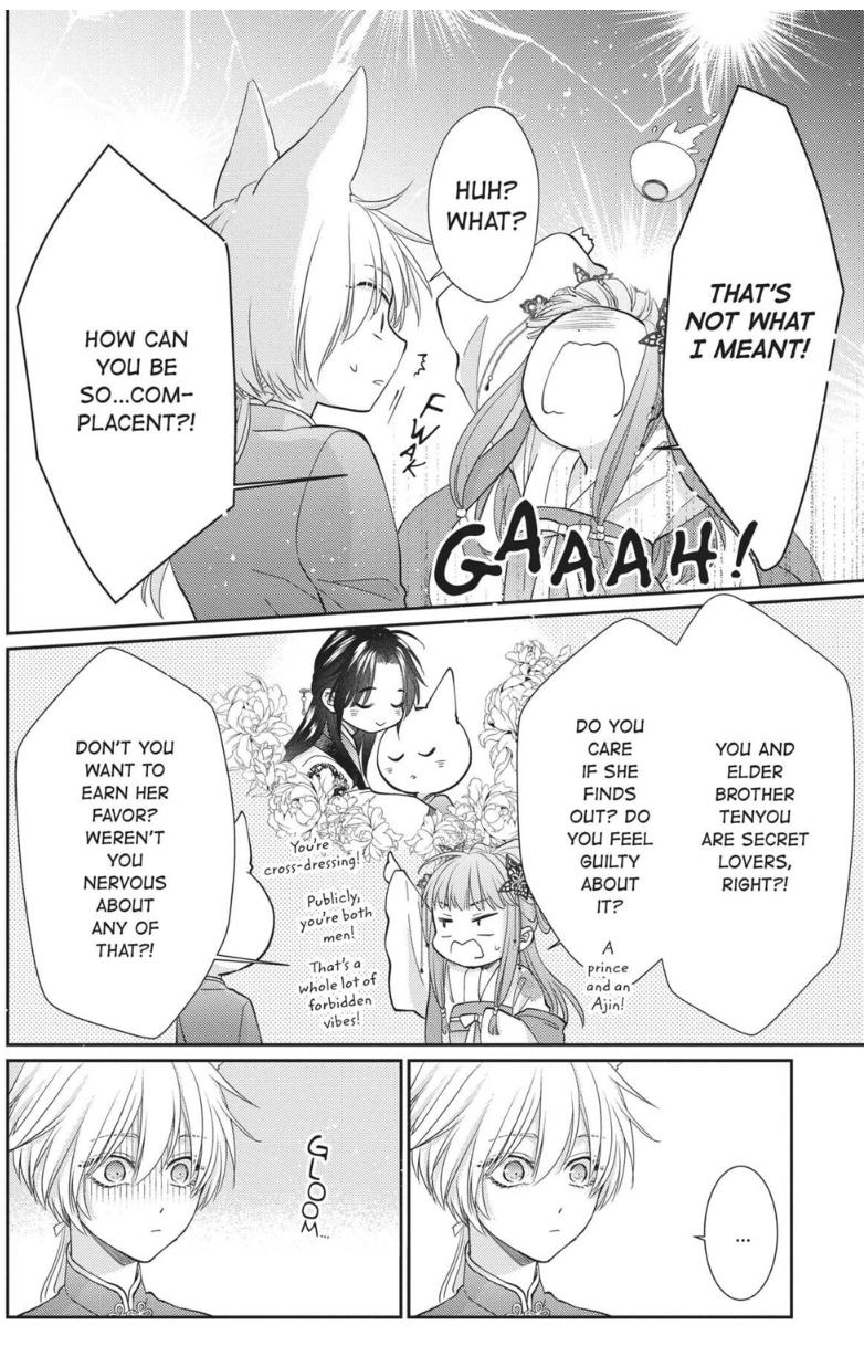 Read Ou no Kemono EN Manga Online