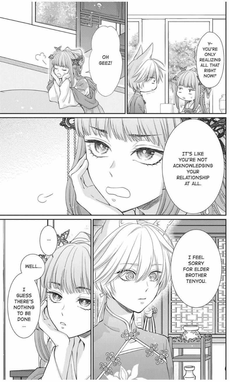 Read Ou no Kemono EN Manga Online