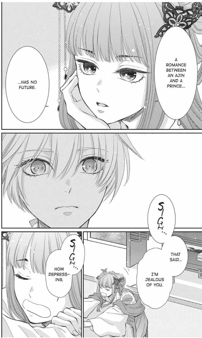 Read Ou no Kemono EN Manga Online