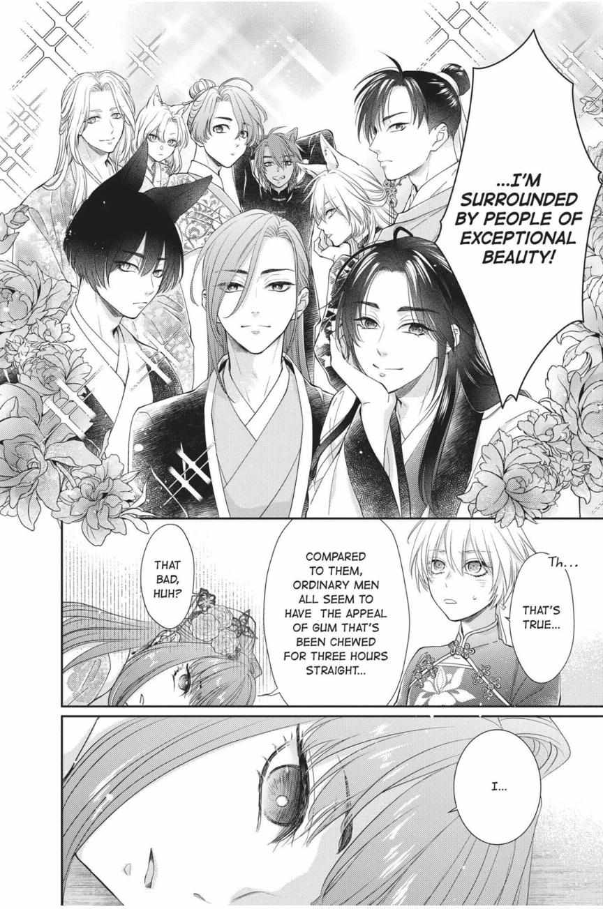 Read Ou no Kemono EN Manga Online
