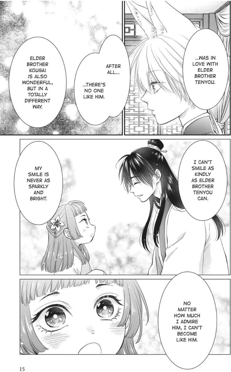 Read Ou no Kemono EN Manga Online