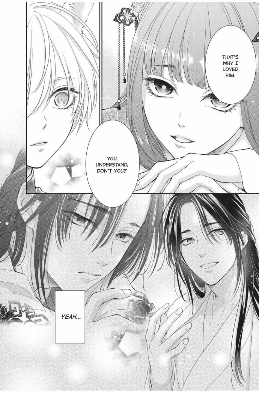Read Ou no Kemono EN Manga Online