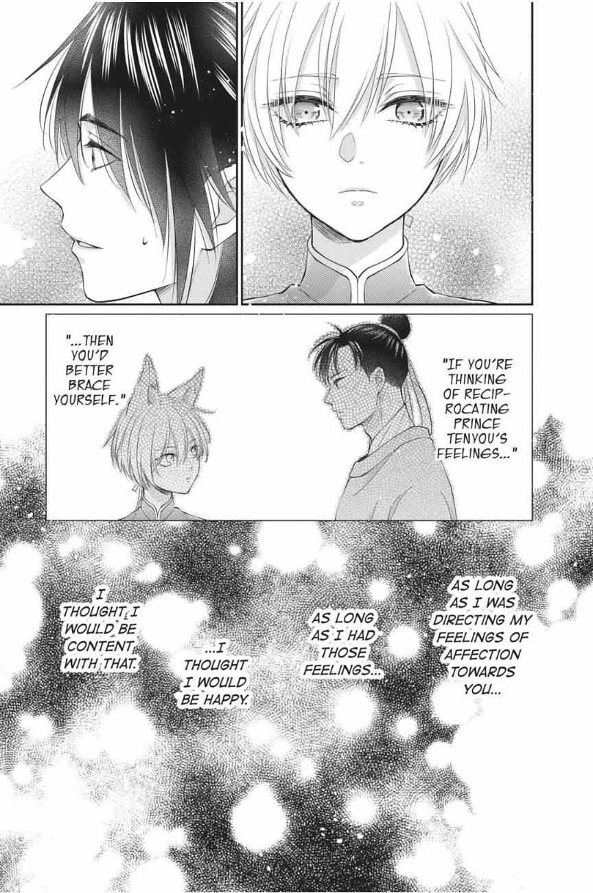 Read Ou no Kemono EN Manga Online