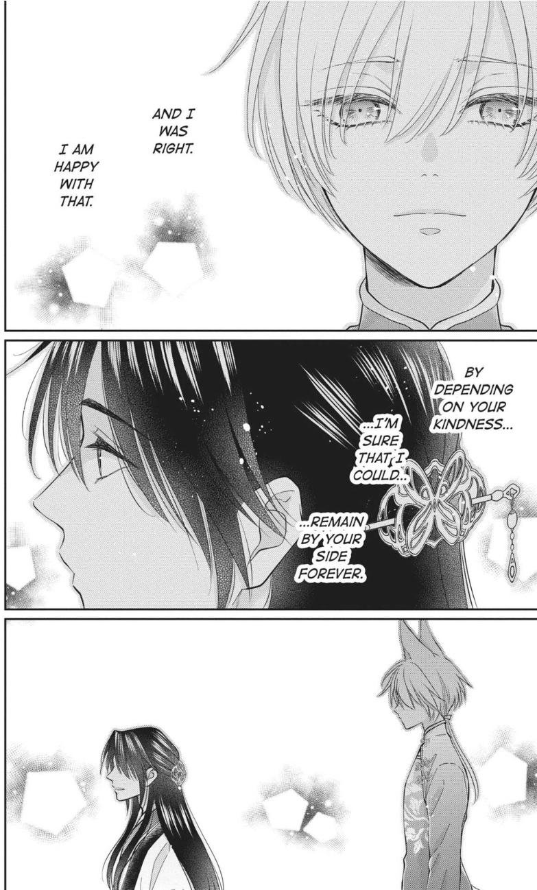 Read Ou no Kemono EN Manga Online