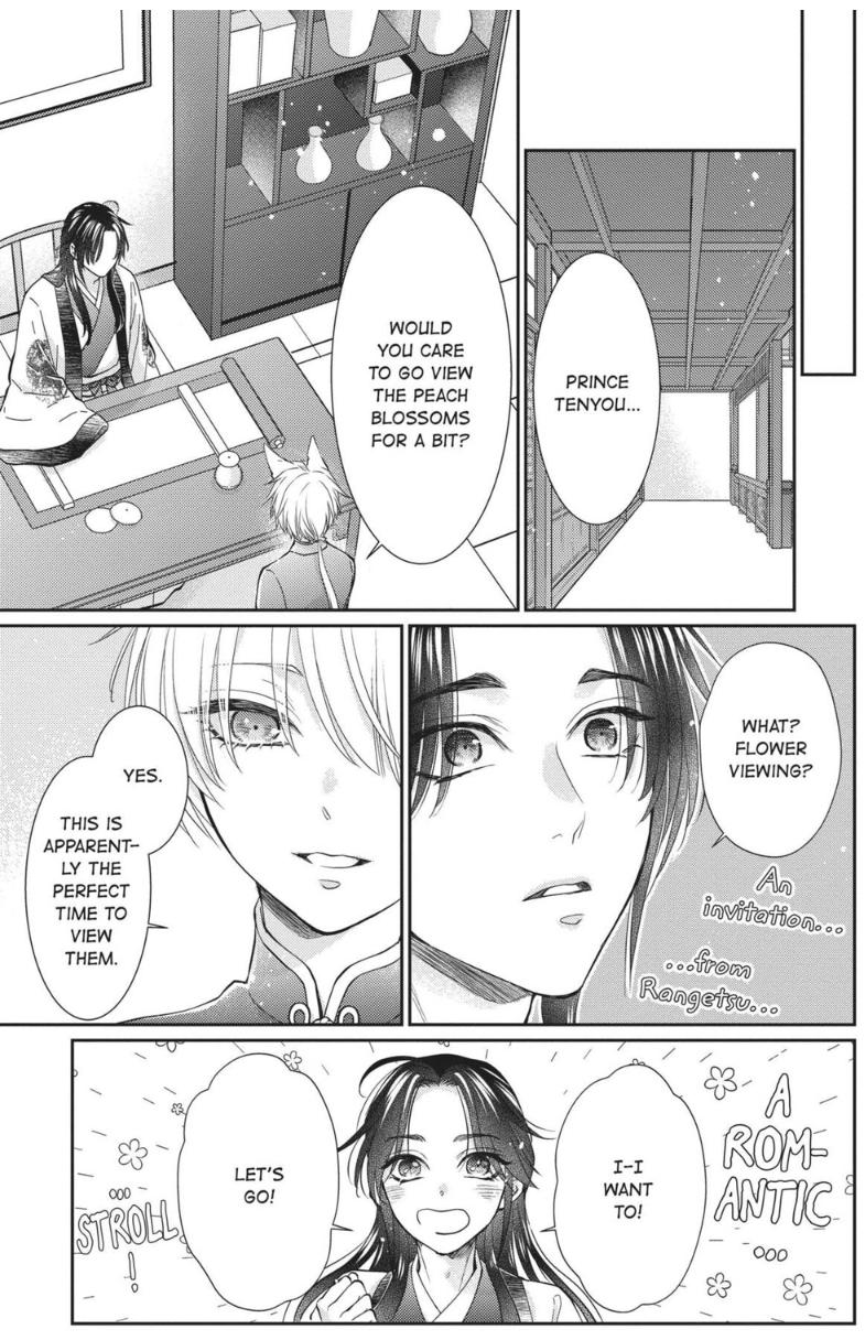 Read Ou no Kemono EN Manga Online