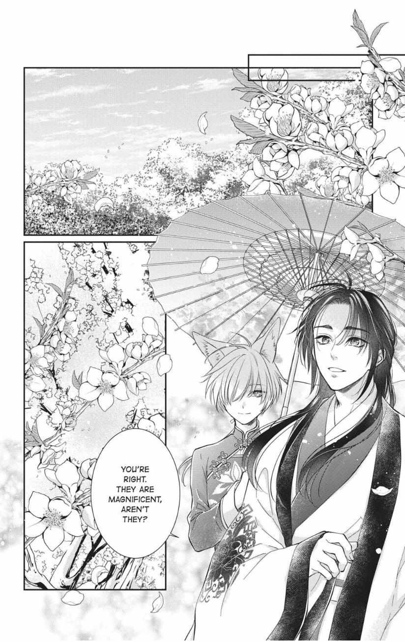 Read Ou no Kemono EN Manga Online