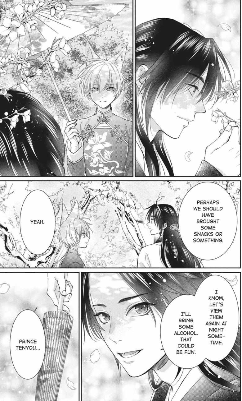 Read Ou no Kemono EN Manga Online