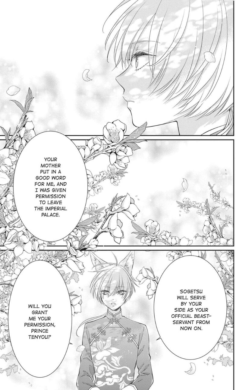 Read Ou no Kemono EN Manga Online