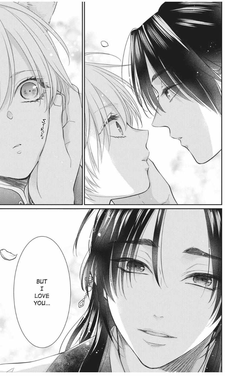 Read Ou no Kemono EN Manga Online