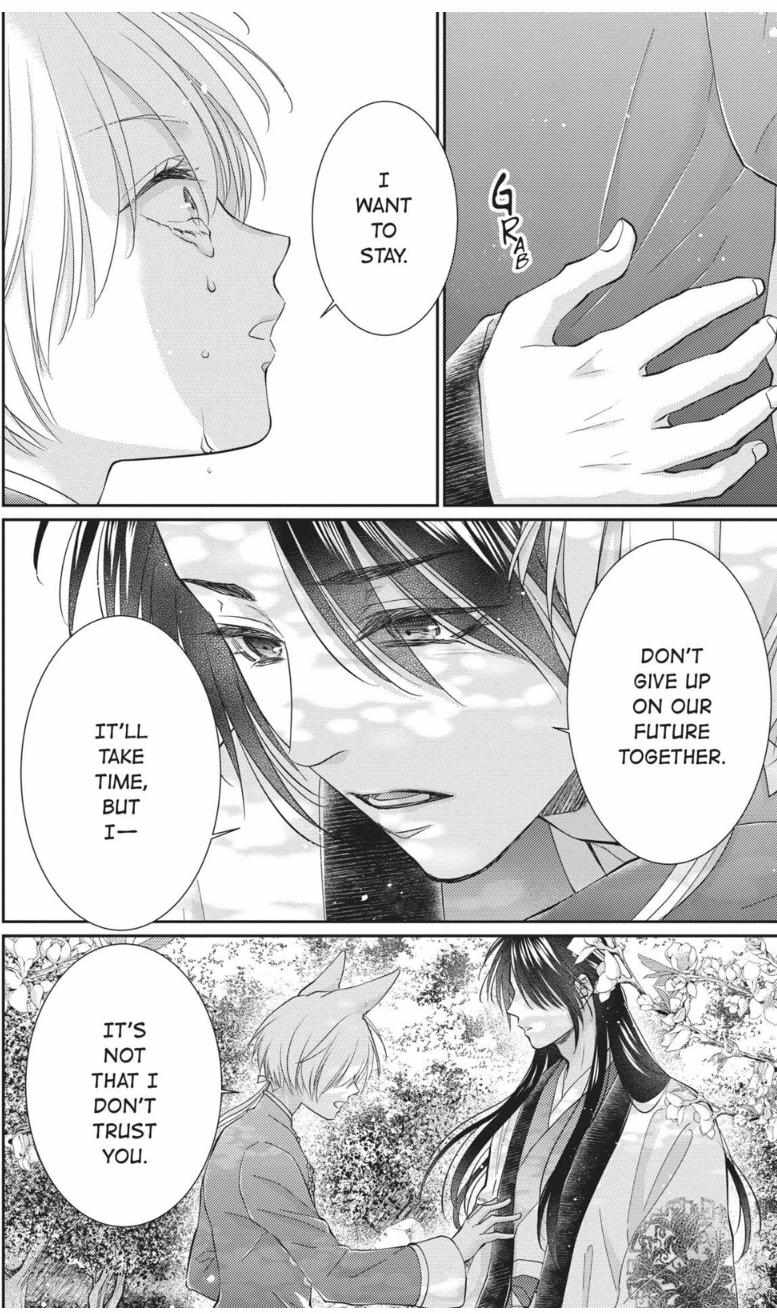 Read Ou no Kemono EN Manga Online