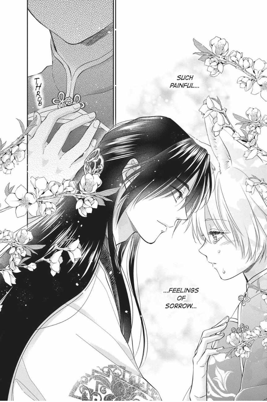 Read Ou no Kemono EN Manga Online