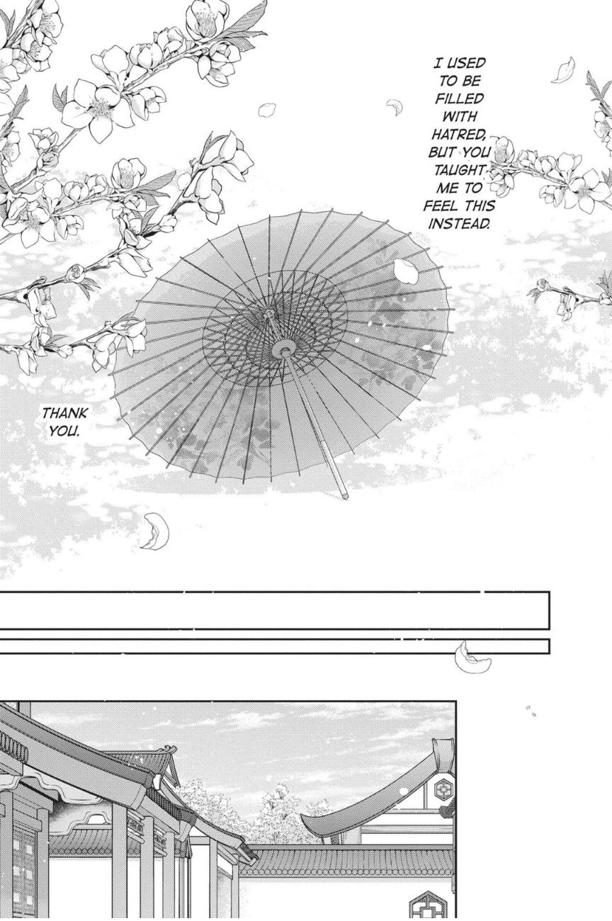 Read Ou no Kemono EN Manga Online
