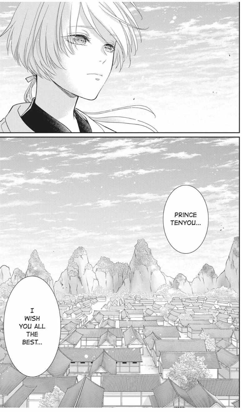 Read Ou no Kemono EN Manga Online
