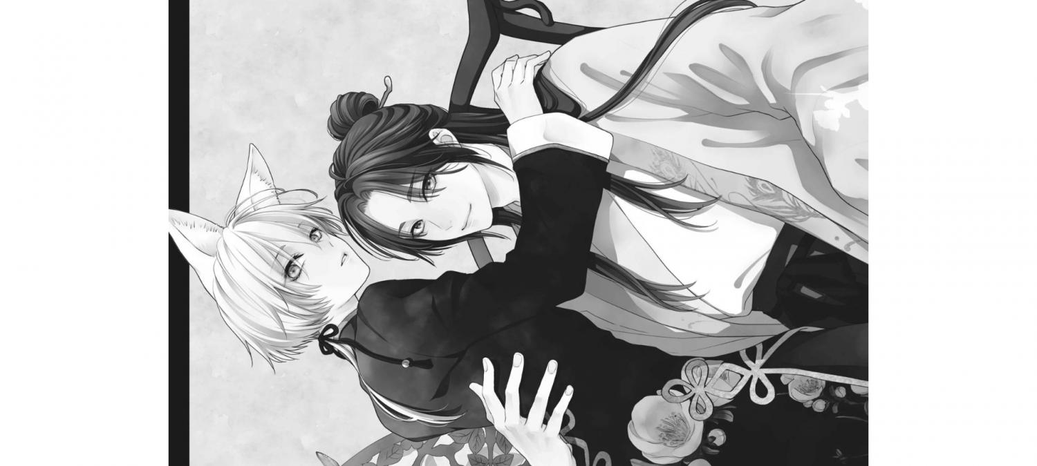 Read Ou no Kemono EN Manga Online
