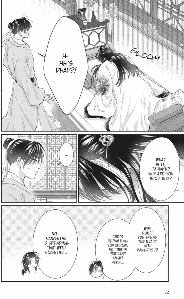 Read Ou no Kemono EN Manga Online