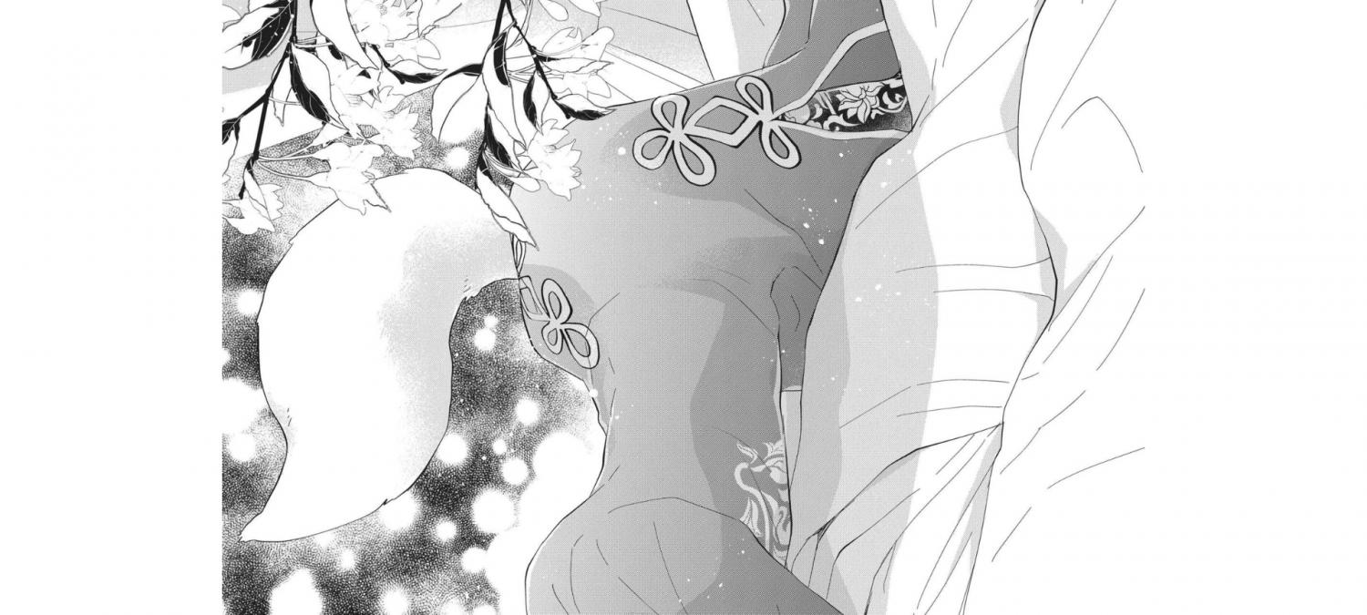 Read Ou no Kemono EN Manga Online