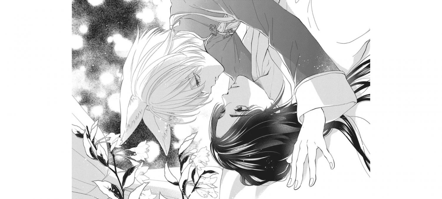 Read Ou no Kemono EN Manga Online