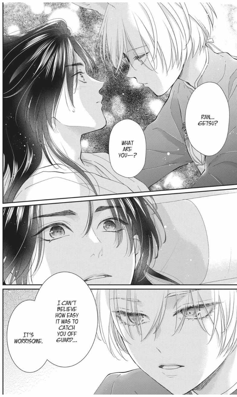 Read Ou no Kemono EN Manga Online