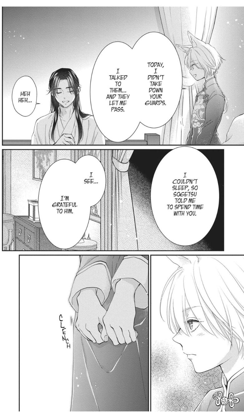 Read Ou no Kemono EN Manga Online