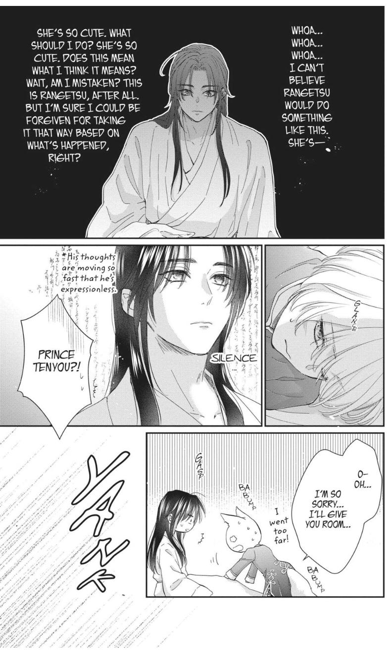 Read Ou no Kemono EN Manga Online