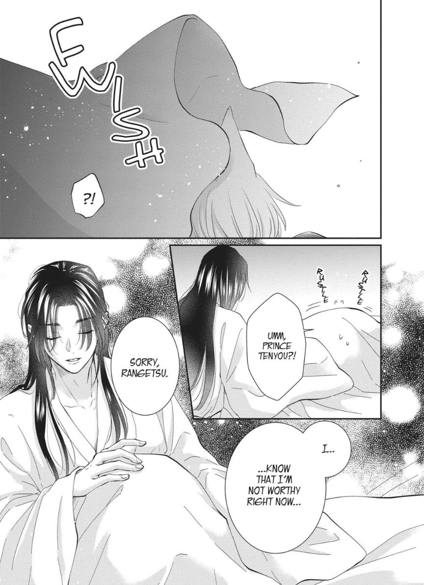 Read Ou no Kemono EN Manga Online