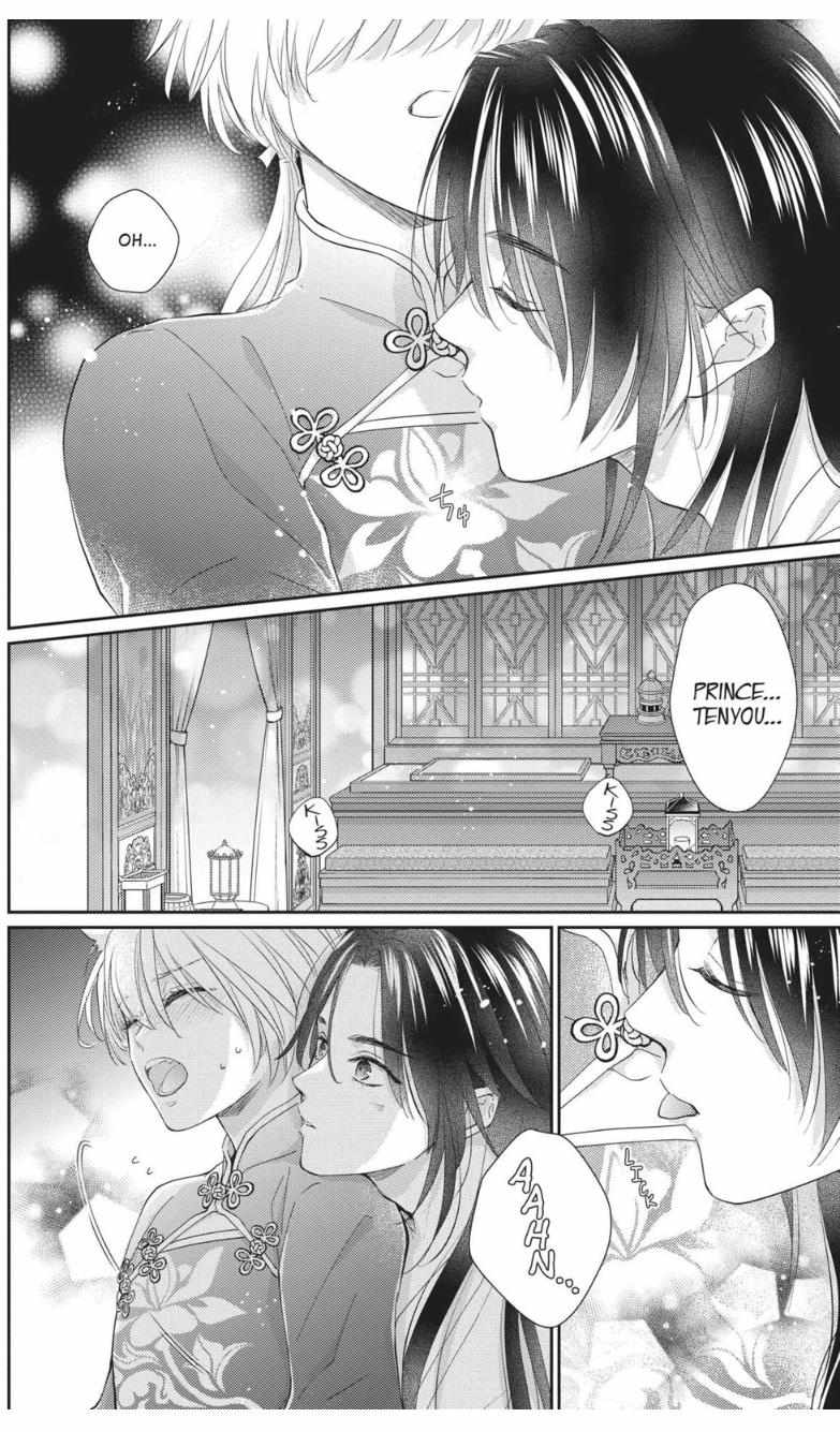 Read Ou no Kemono EN Manga Online