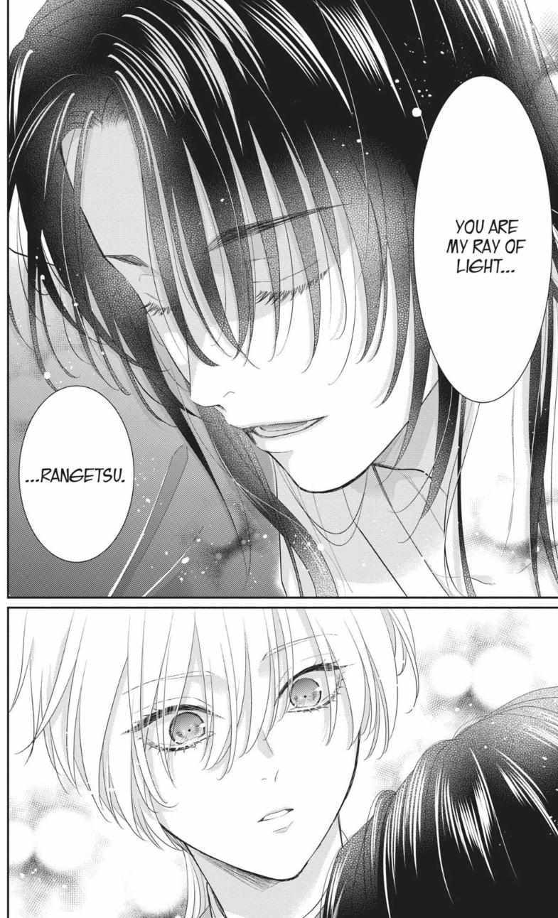Read Ou no Kemono EN Manga Online