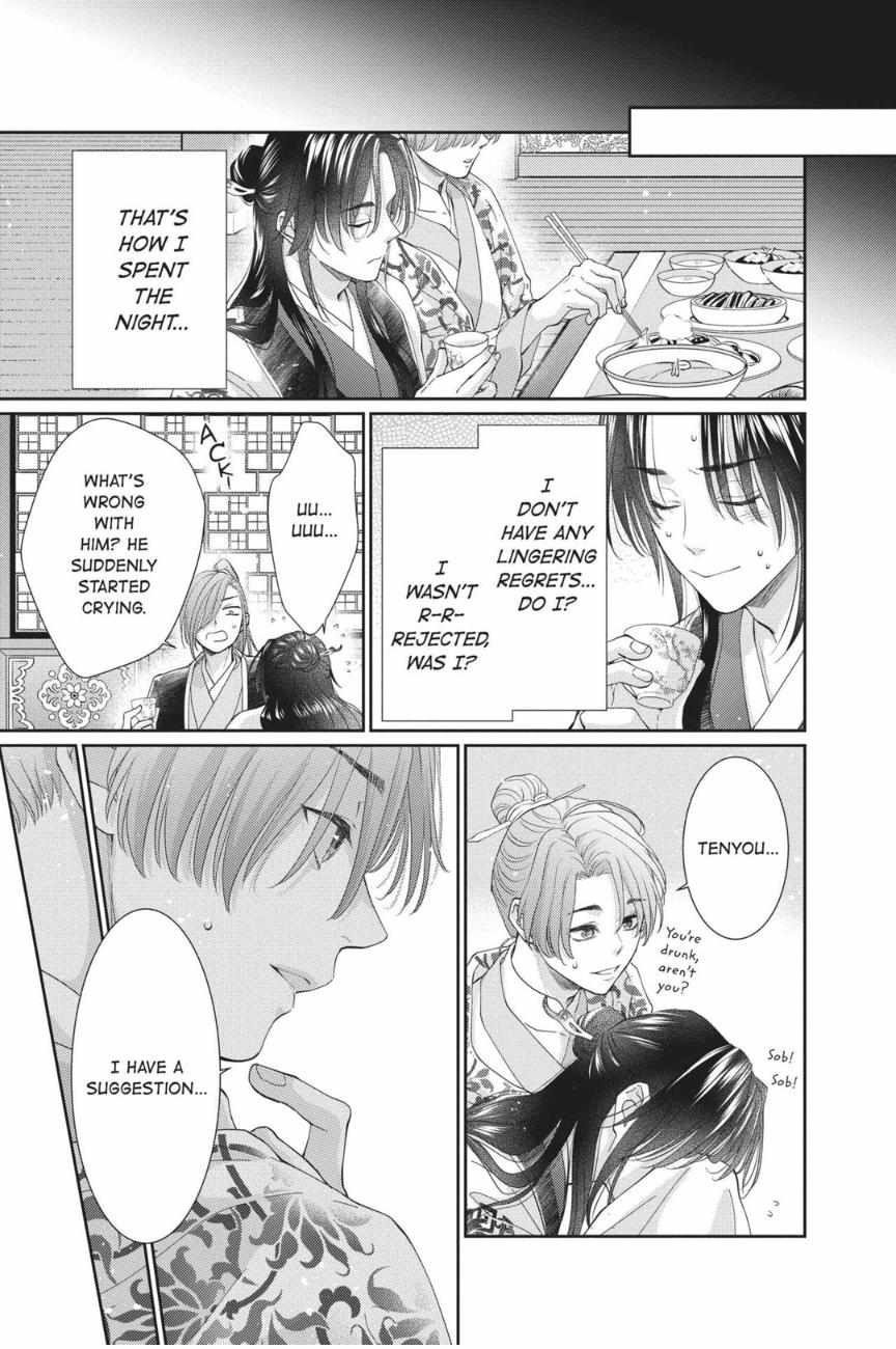 Read Ou no Kemono EN Manga Online