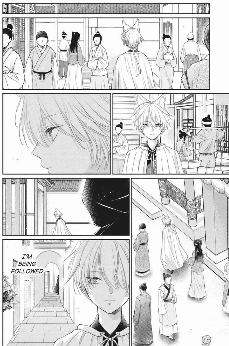 Read Ou no Kemono EN Manga Online