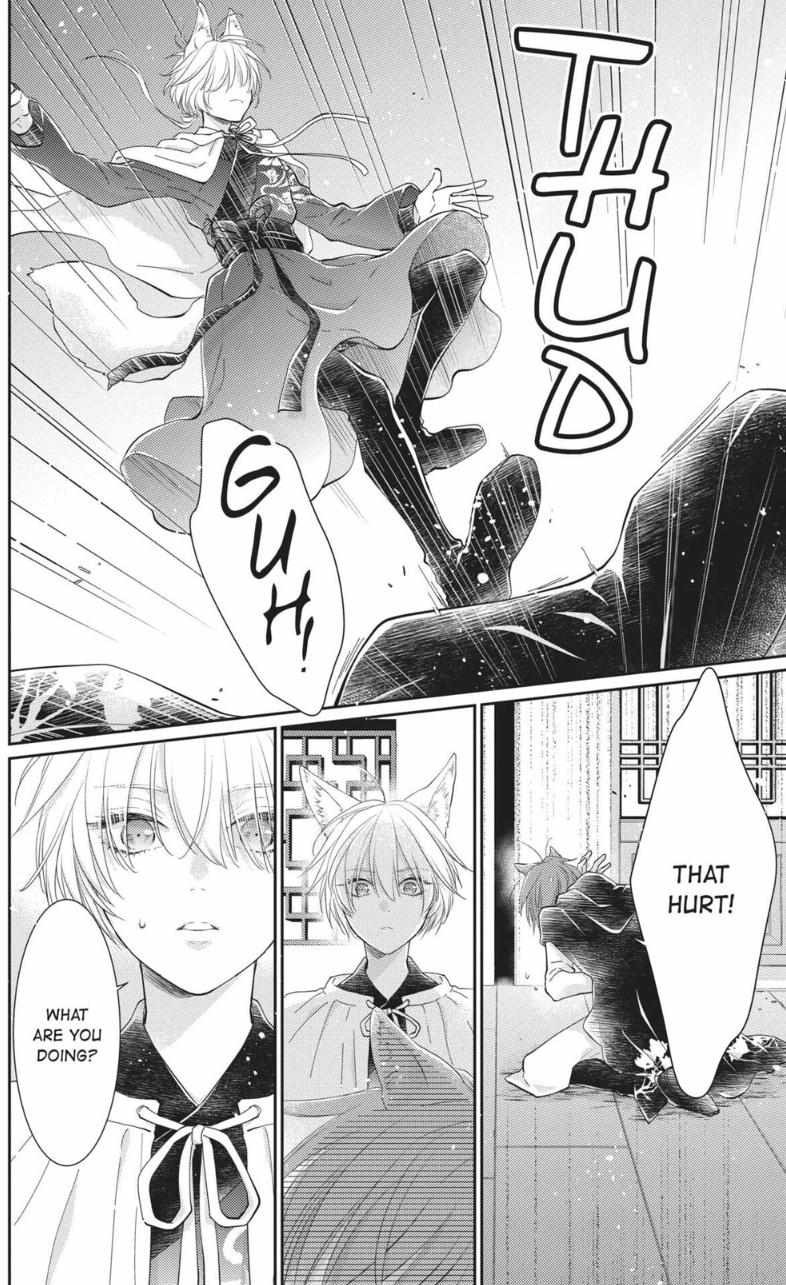 Read Ou no Kemono EN Manga Online