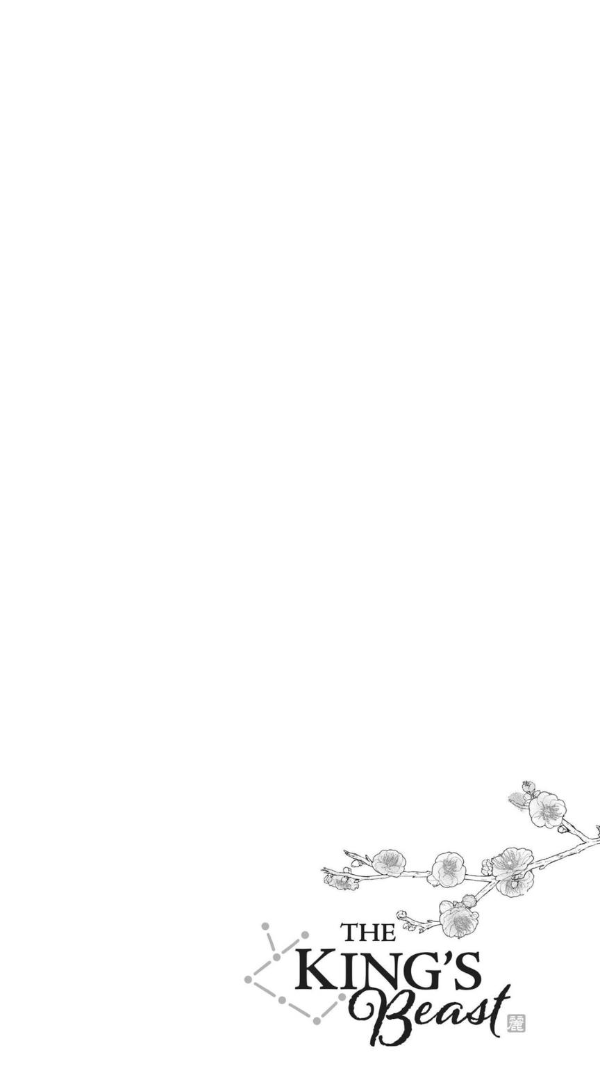 Read Ou no Kemono EN Manga Online