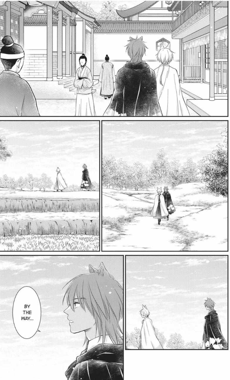 Read Ou no Kemono EN Manga Online