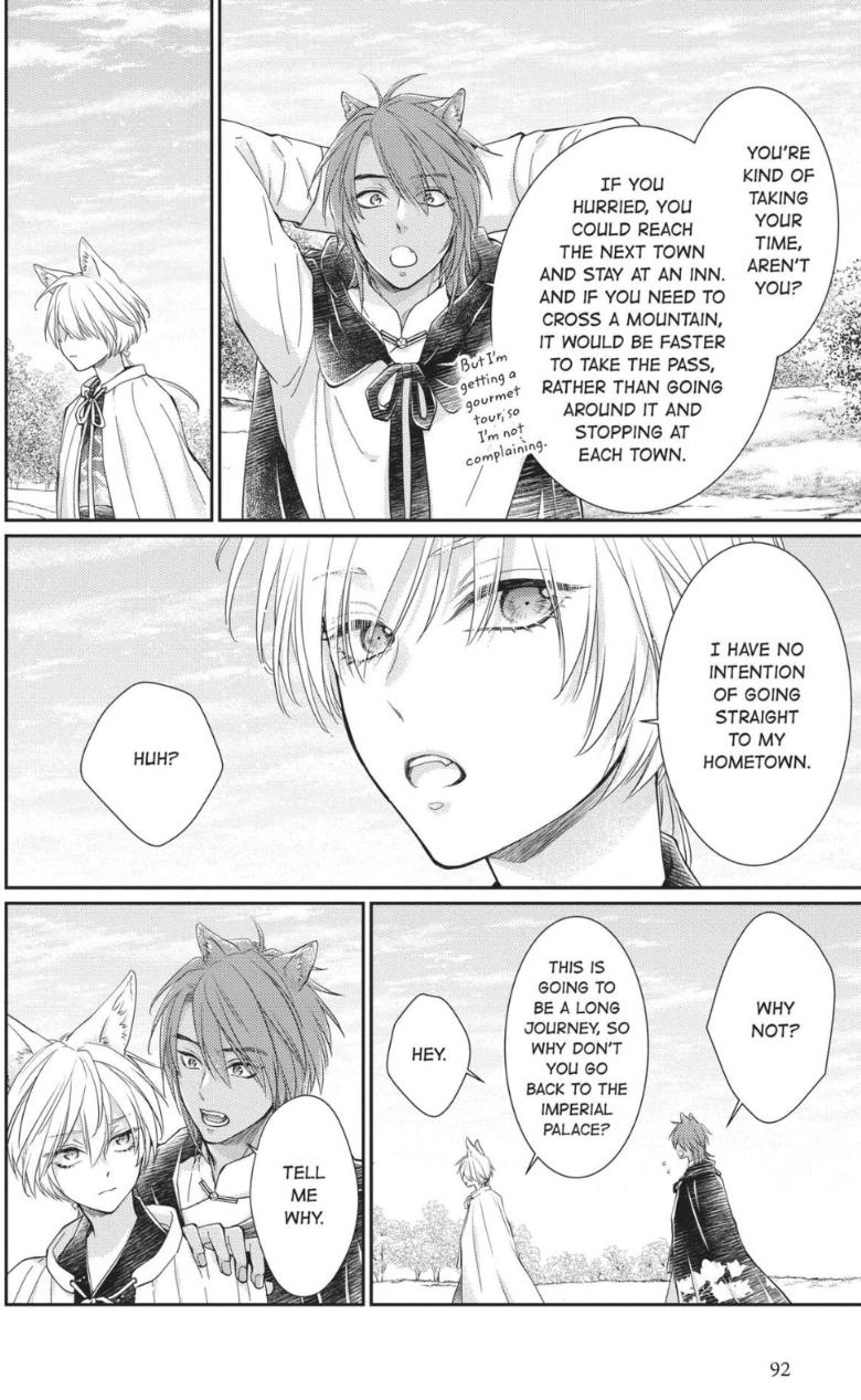 Read Ou no Kemono EN Manga Online