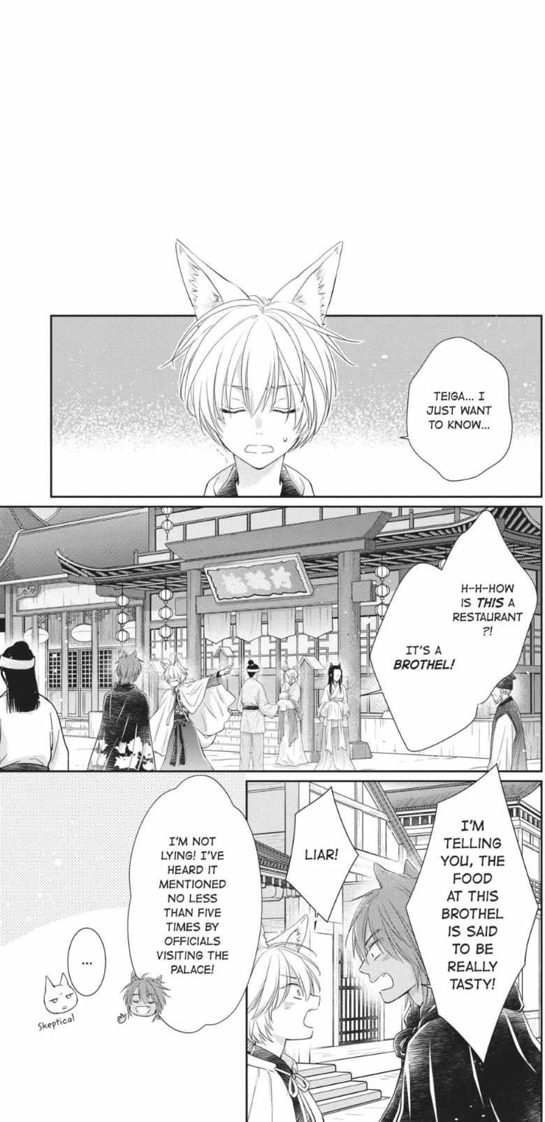 Read Ou no Kemono EN Manga Online