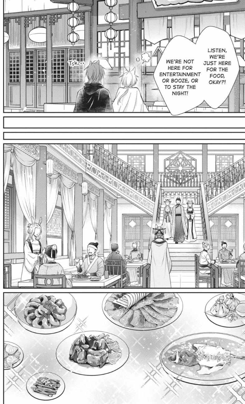 Read Ou no Kemono EN Manga Online