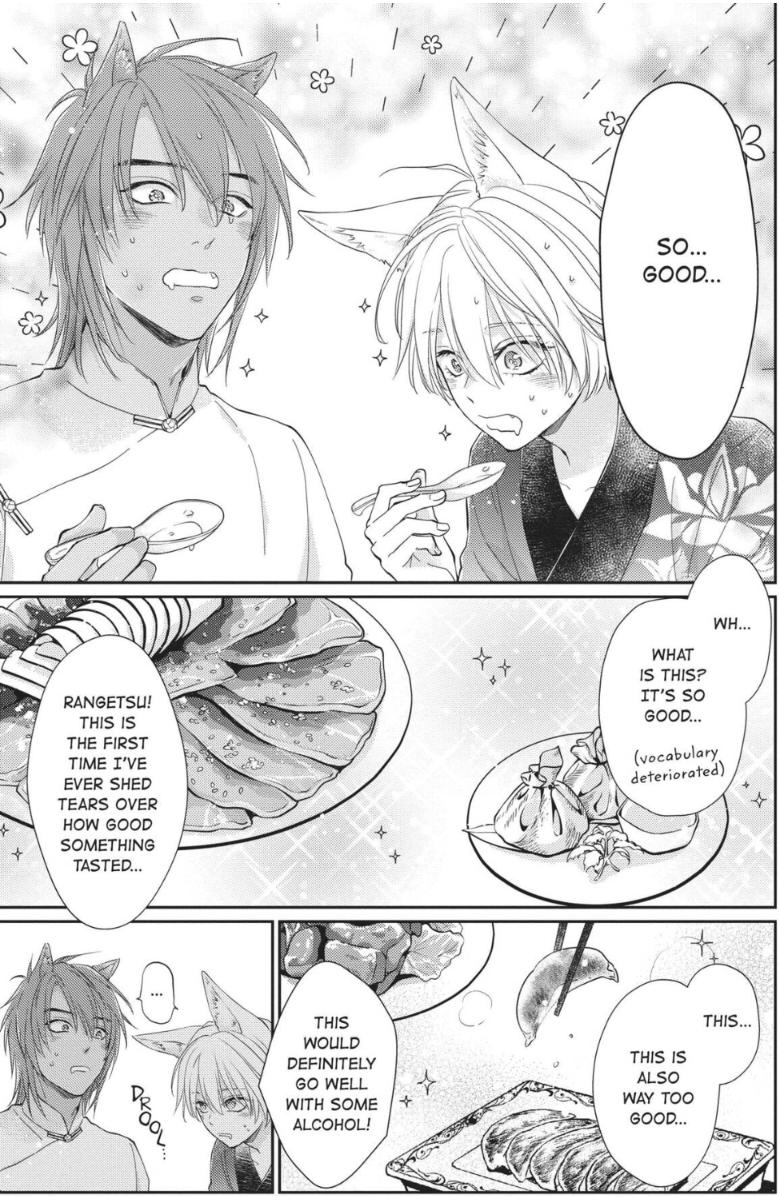 Read Ou no Kemono EN Manga Online