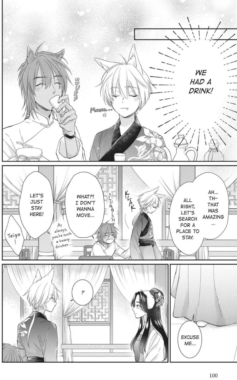 Read Ou no Kemono EN Manga Online