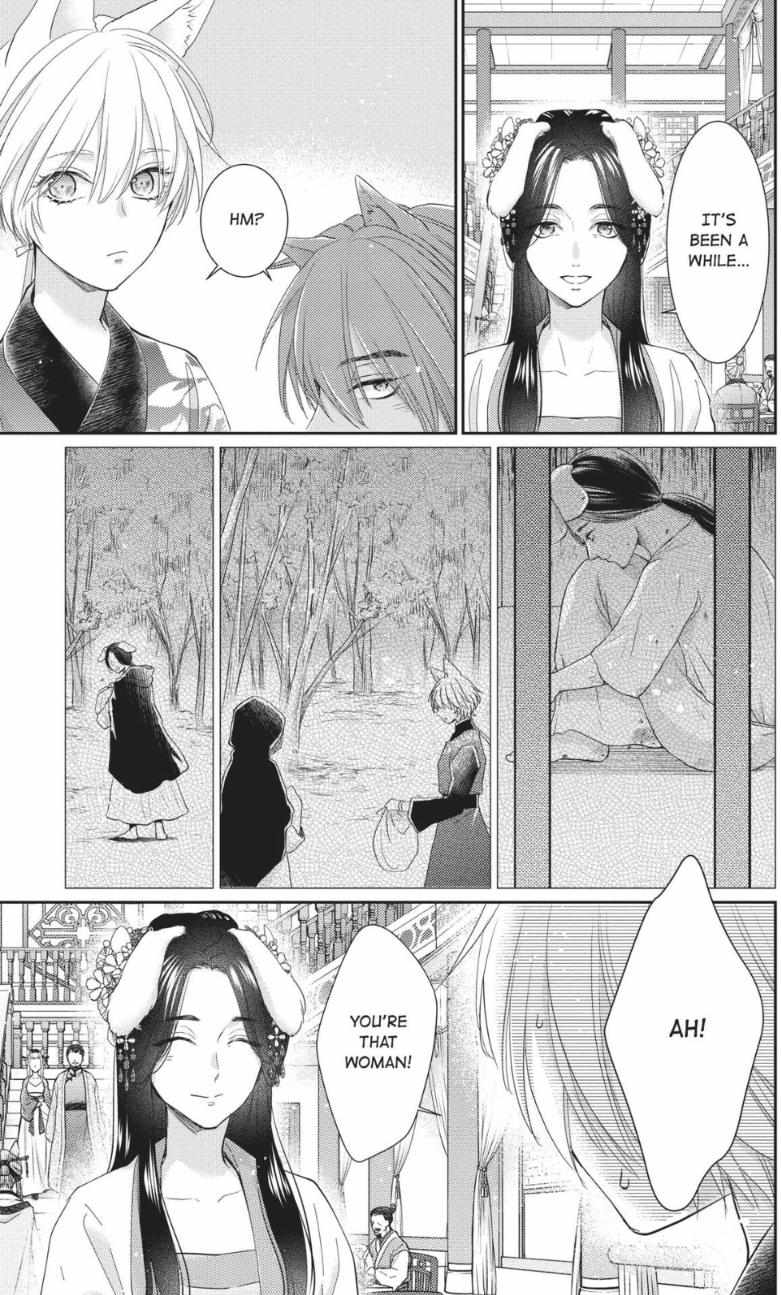 Read Ou no Kemono EN Manga Online