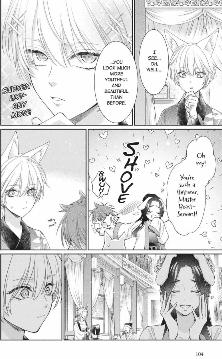 Read Ou no Kemono EN Manga Online