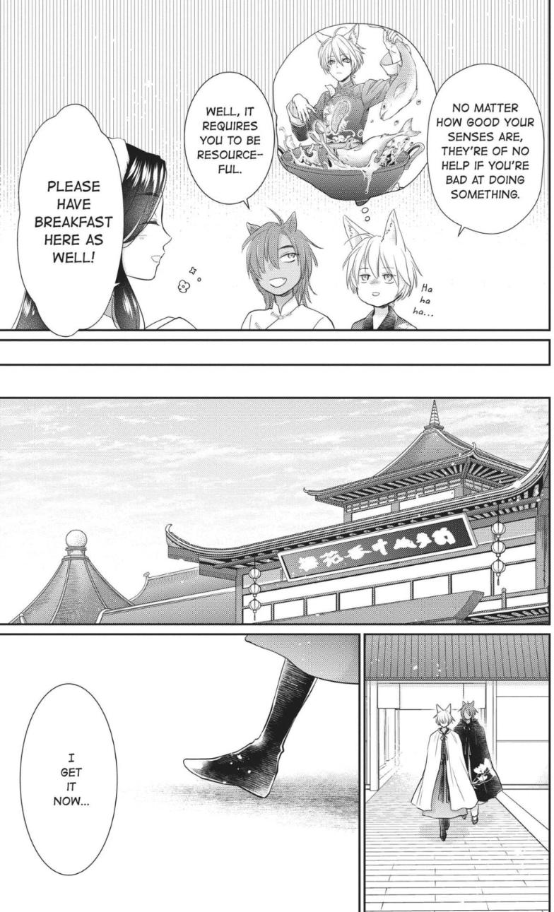 Read Ou no Kemono EN Manga Online