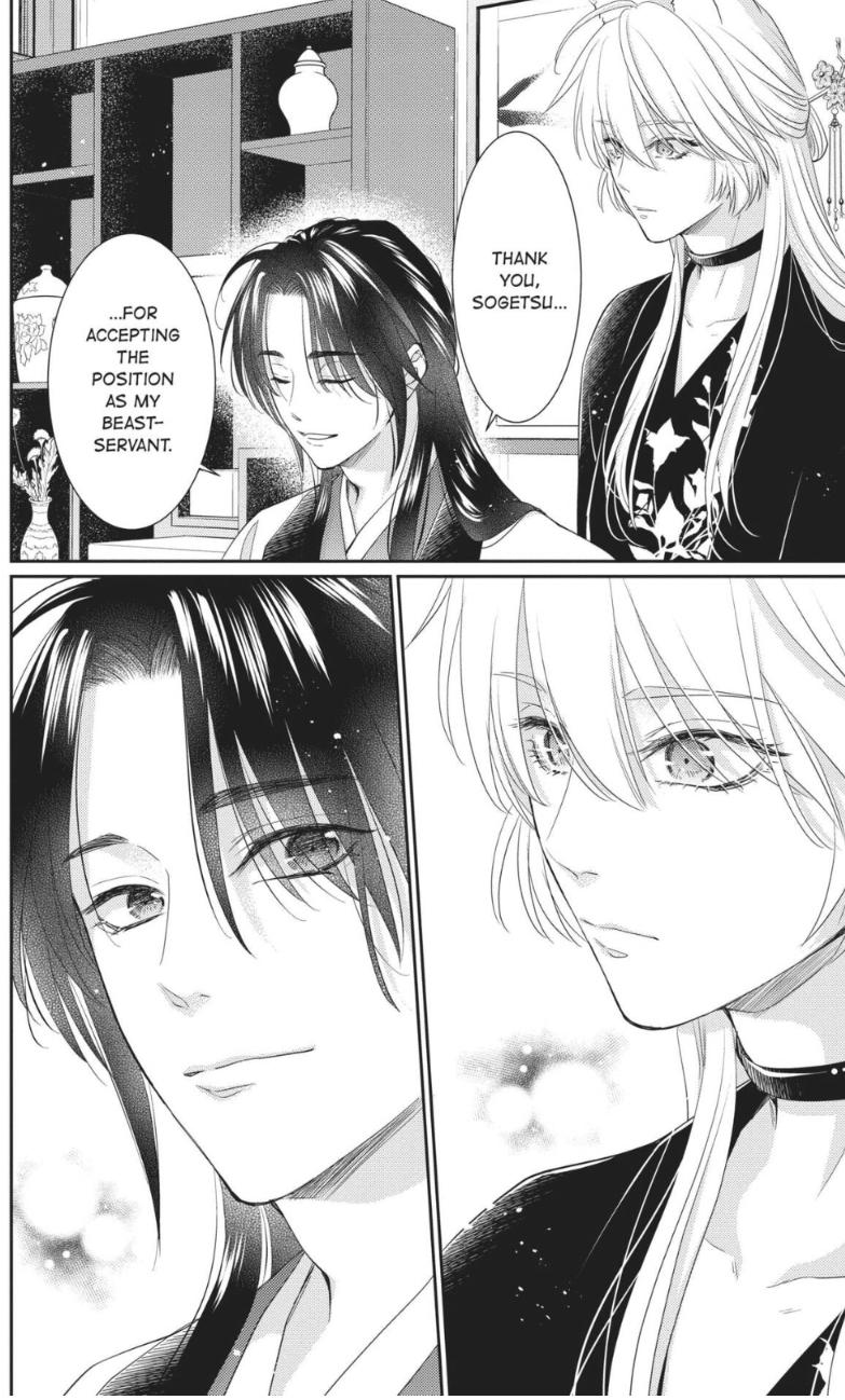 Read Ou no Kemono EN Manga Online