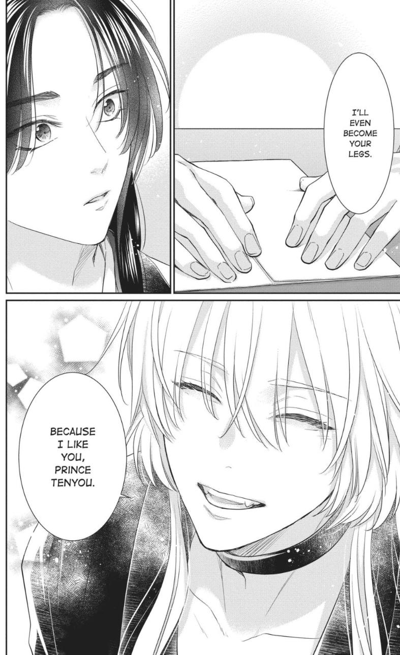 Read Ou no Kemono EN Manga Online