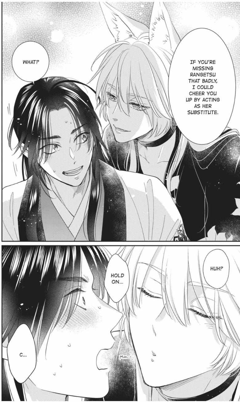 Read Ou no Kemono EN Manga Online