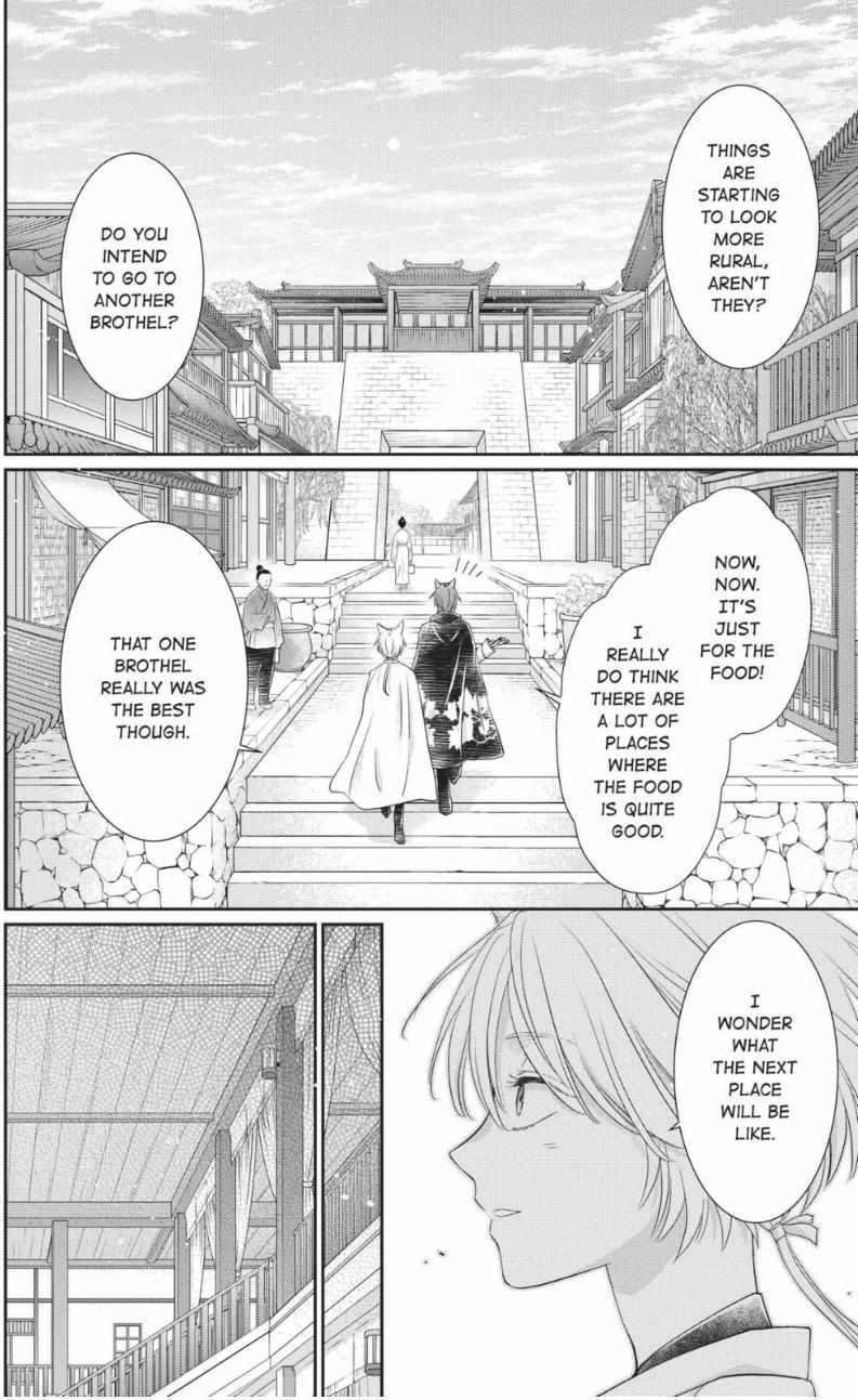Read Ou no Kemono EN Manga Online
